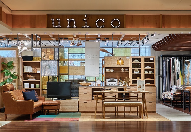 家具 unico 読み方